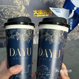 来西直门!!就是为了这一口…