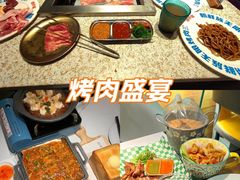 -松涛日本料理