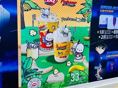 -DQ·蛋糕·冰淇淋(湖景东路店)