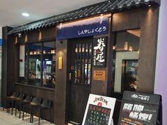 -眷屋の深夜食堂(云瑞邻里中心店)