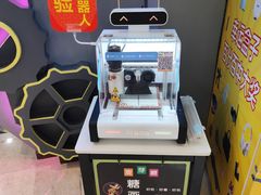 -万达广场(济南魏家庄店)