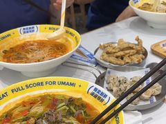 -粉小主·贵州酸汤牛肉粉(南京仙林金鹰店)