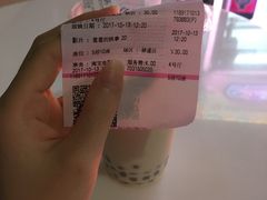 -幸福蓝海国际影城(苏州凤凰店)