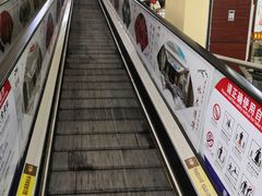 -薇满楼宴会中心(尚城国际购物中心店)