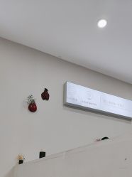-蕾特恩专业祛痘国际连锁