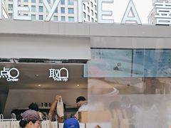 -喜茶(上海兴业太古汇店)