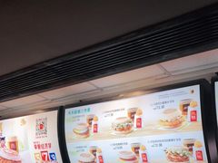 -麦当劳(文武路店)