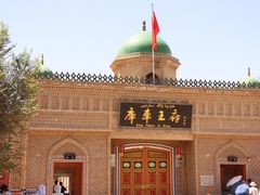 -库车王府