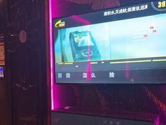 -UK派对KTV(日月广场店)