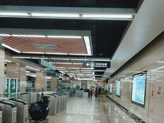 -白塔河路(地铁站)