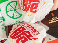 -麦当劳(新王府井店)