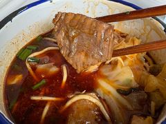 -山城耳朵面(光电园店)