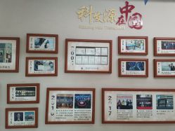 点击看大图 -大麦微针植发全国连锁