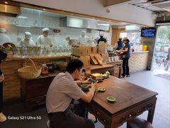 -老清朝包子铺(开明街店)