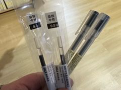 -MUJI无印良品(西单大悦城店)