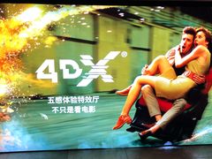 -CGV影城(广州K11店)