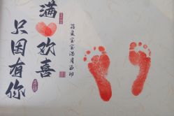 -蓓爱娇琪月子会所(虹口店)