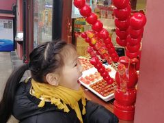 -王权免税店(普吉市区店)