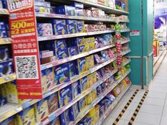 -华润万家(凯德和平广场店)