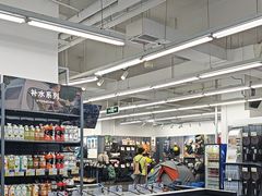 -迪卡侬(明光路店)