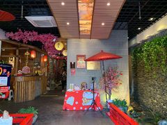 门面-天狗山料理(省体店)