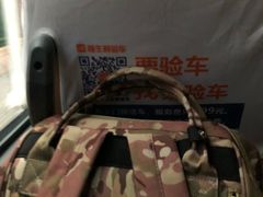 -上海机场-城市航站楼