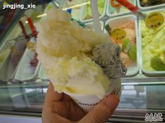 冰淇淋大杯三球-柠檬车露(卖草地店)
