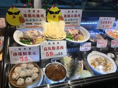 -俭朴菜(鲁磨路店)