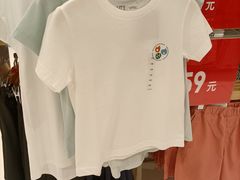-优衣库(苏州天虹CCMall石路店)
