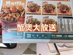 -观音桥步行街