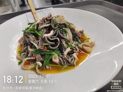 -院里寻菜·精致庭院菜(观沙岭店)
