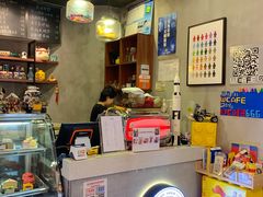 -W CAFE(甜爱路店)