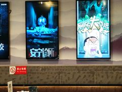 -屋有岛沉浸游戏(金莎国际店)