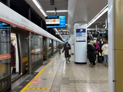 -奥体中心(地铁站)