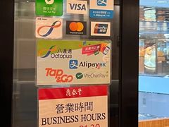 -鼎泰丰(新港中心店)