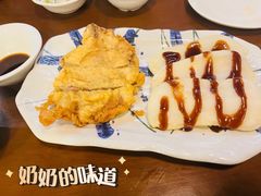 -奶奶的味道(胶州路店)
