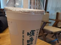 -长春堂顺时而饮(前门店)