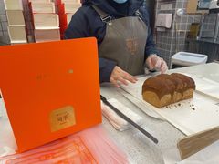 -司乎·日式鲜吐司(EFC欧美广场店)