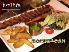 -The Cheebat 锌吧·Bistro(体育西店)
