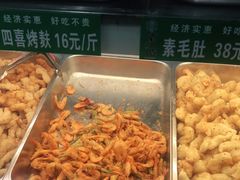 -紫光园(顺义店)