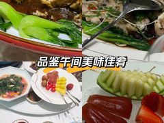 -珍记海鲜酒家(嵩山路店)