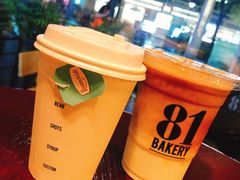-81BAKERY(大学路店)