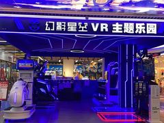 -福成自助烤肉(双桥万达店)
