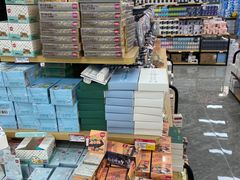 -百荣世贸商城