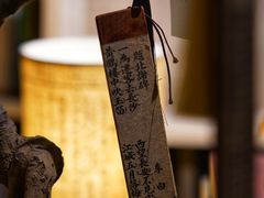-邊城書店