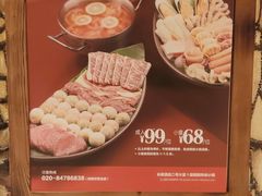 -麒麟中餐厅·经典粤菜·地道菜式老字号(广州长隆酒店)