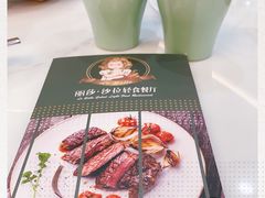 -丽莎沙拉轻食餐厅(国贸店)