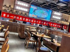 -川堂风·跷脚牛肉·乐山爆炒(宝山日月光店)
