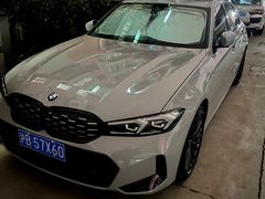 -天猫养车贴膜轻改·蓝电(优匹康桥东路店)