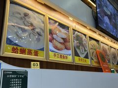 -覃记海鲜美食餐厅
